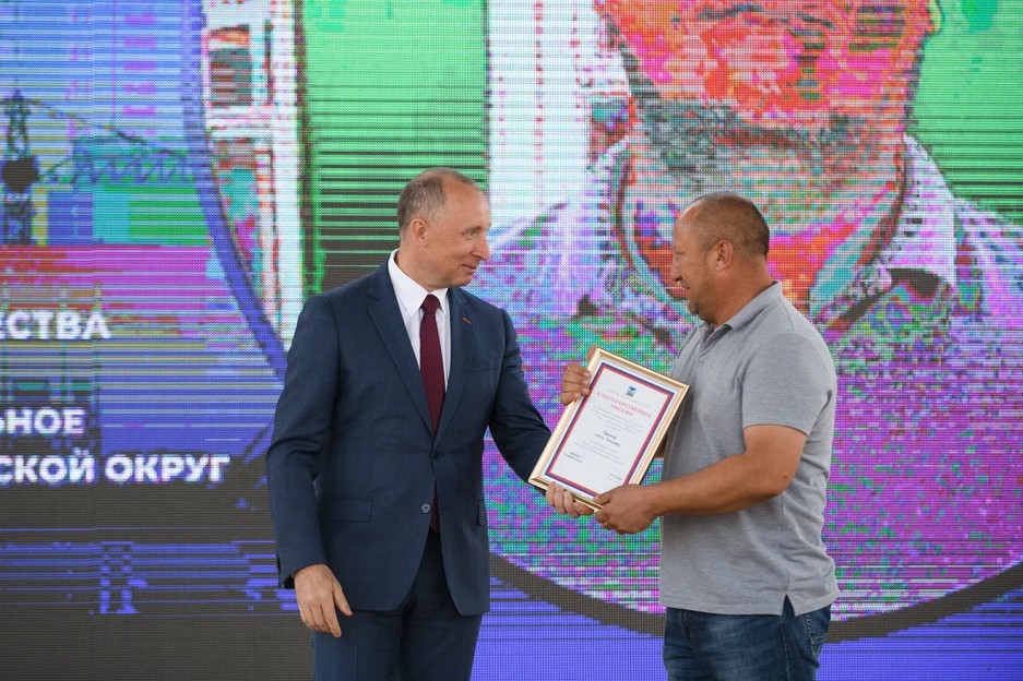 Состоялось торжественное мероприятие, посвященное профессиональному празднику — Дню строителя - Изображение 24