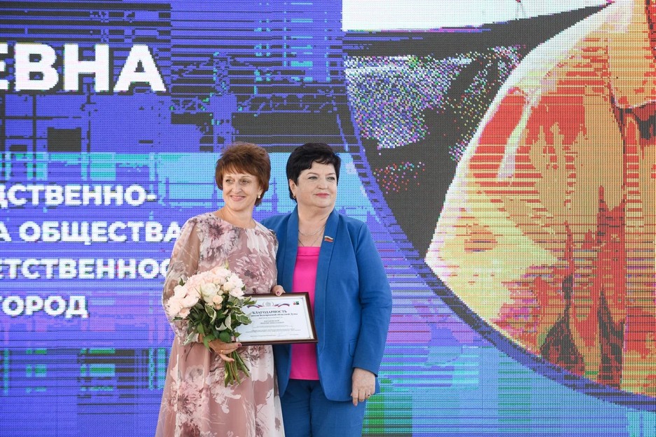 Состоялось торжественное мероприятие, посвященное профессиональному празднику — Дню строителя - Изображение 36
