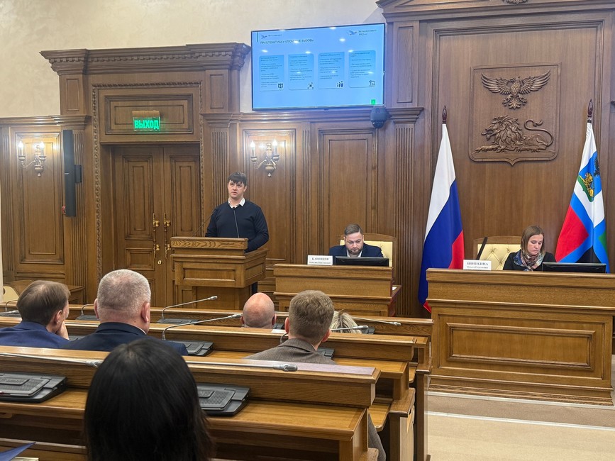 Состоялось заседание Общественного совета при министерстве строительства Белгородской области - Изображение 6