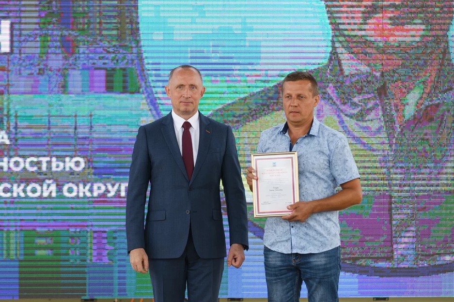 Состоялось торжественное мероприятие, посвященное профессиональному празднику — Дню строителя - Изображение 32