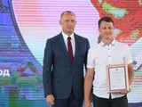 Состоялось торжественное мероприятие, посвященное профессиональному празднику — Дню строителя - Изображение 30