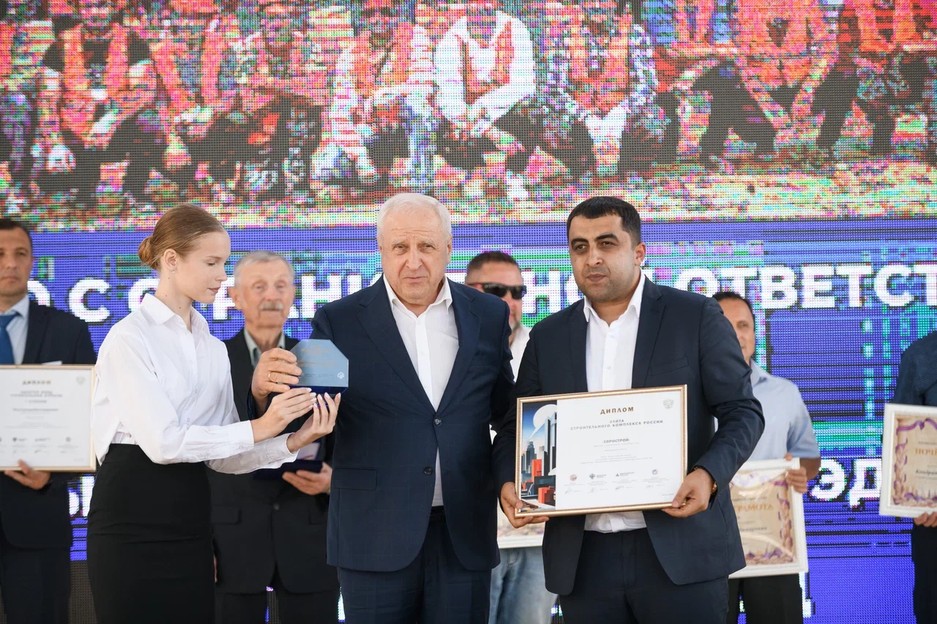 Состоялось торжественное мероприятие, посвященное профессиональному празднику — Дню строителя - Изображение 48