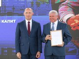 Состоялось торжественное мероприятие, посвященное профессиональному празднику — Дню строителя - Изображение 6
