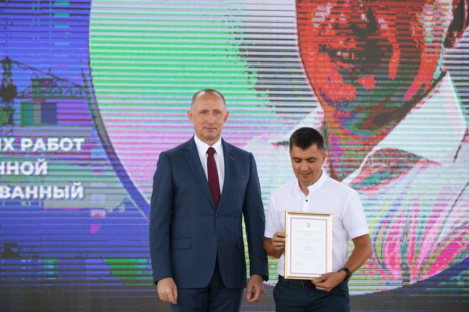 Состоялось торжественное мероприятие, посвященное профессиональному празднику — Дню строителя - Изображение 20