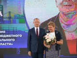 Состоялось торжественное мероприятие, посвященное профессиональному празднику — Дню строителя - Изображение 33