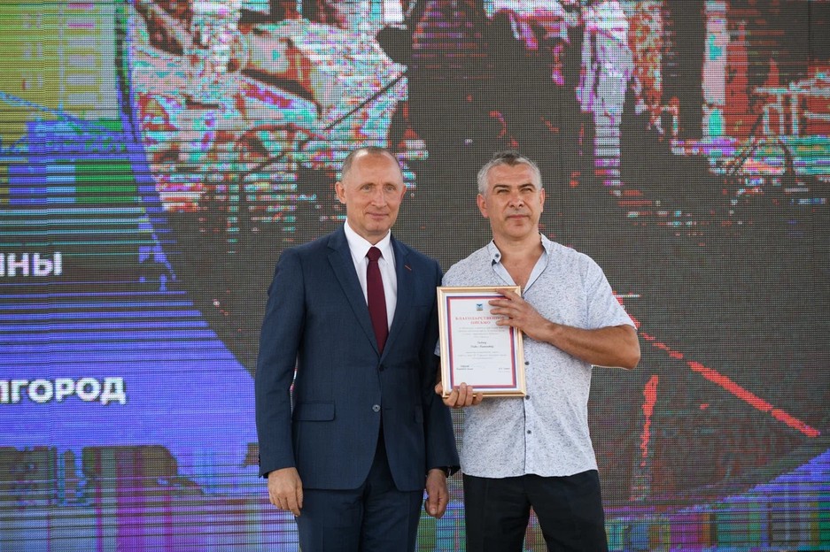 Состоялось торжественное мероприятие, посвященное профессиональному празднику — Дню строителя - Изображение 18