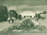69 дней до юбилея профессионального праздника - Изображение 6