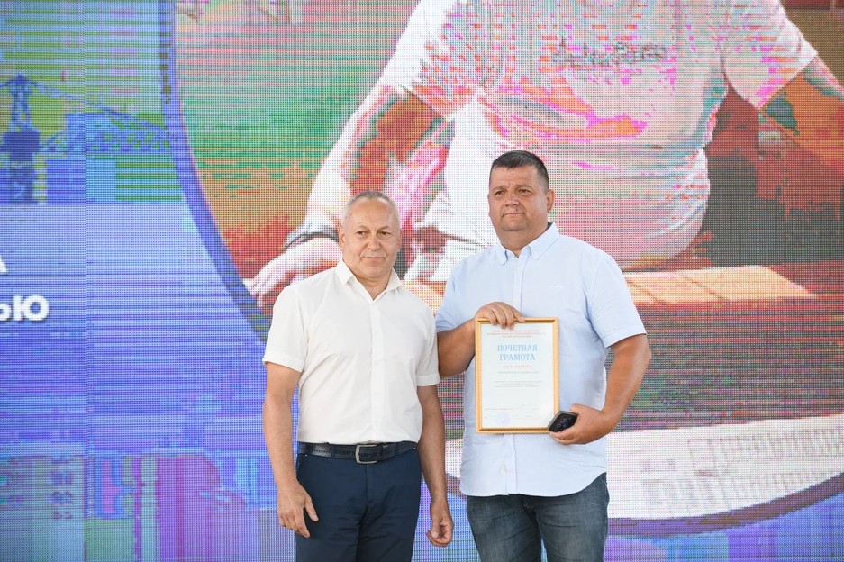 Состоялось торжественное мероприятие, посвященное профессиональному празднику — Дню строителя - Изображение 52