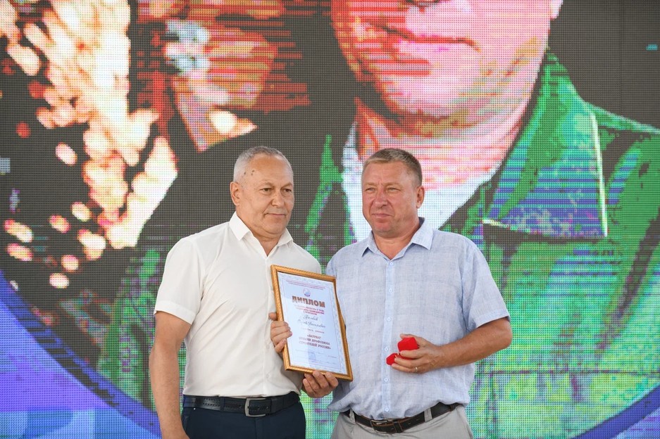 Состоялось торжественное мероприятие, посвященное профессиональному празднику — Дню строителя - Изображение 50