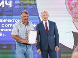 Состоялось торжественное мероприятие, посвященное профессиональному празднику — Дню строителя - Изображение 5