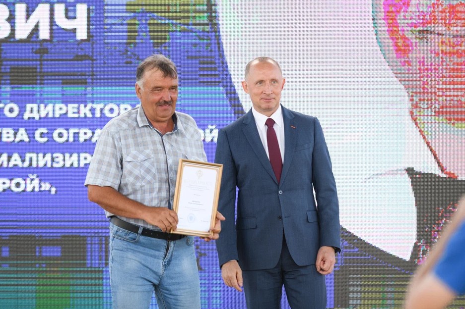 Состоялось торжественное мероприятие, посвященное профессиональному празднику — Дню строителя - Изображение 5