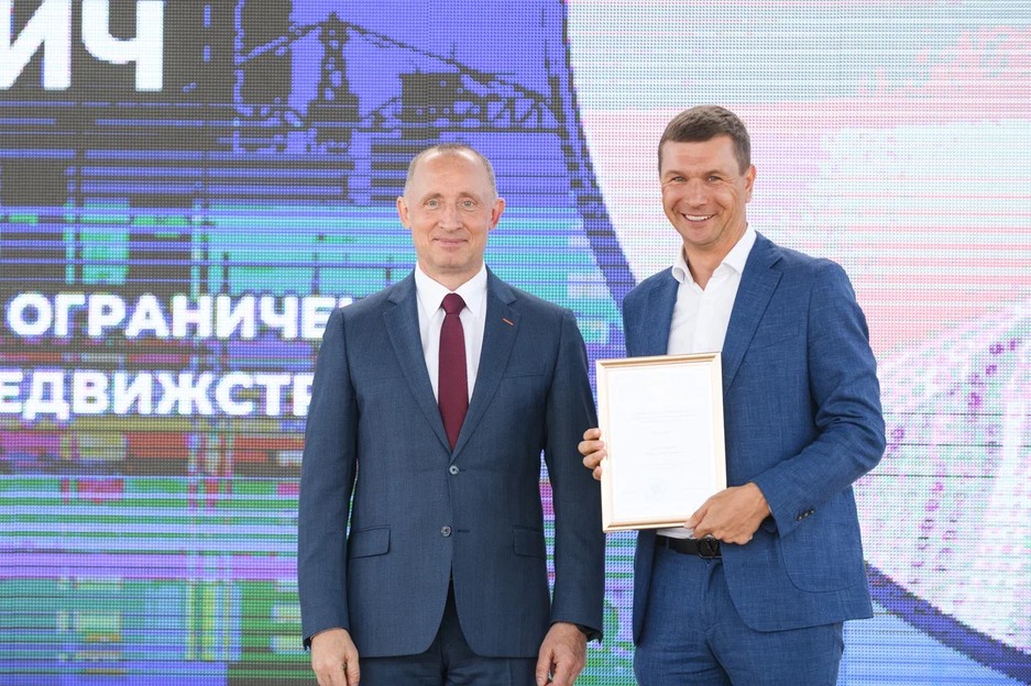 Состоялось торжественное мероприятие, посвященное профессиональному празднику — Дню строителя - Изображение 3
