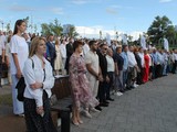 Состоялось торжественное мероприятие, посвященное профессиональному празднику — Дню строителя - Изображение 56