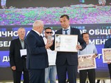 Состоялось торжественное мероприятие, посвященное профессиональному празднику — Дню строителя - Изображение 46