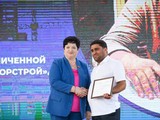 Состоялось торжественное мероприятие, посвященное профессиональному празднику — Дню строителя - Изображение 39