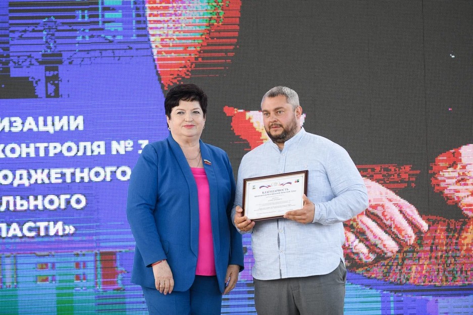 Состоялось торжественное мероприятие, посвященное профессиональному празднику — Дню строителя - Изображение 37
