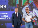 Состоялось торжественное мероприятие, посвященное профессиональному празднику — Дню строителя - Изображение 25