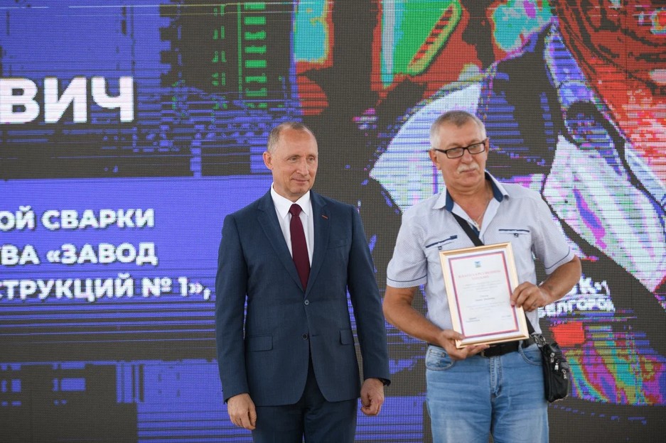 Состоялось торжественное мероприятие, посвященное профессиональному празднику — Дню строителя - Изображение 25