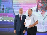 Состоялось торжественное мероприятие, посвященное профессиональному празднику — Дню строителя - Изображение 23