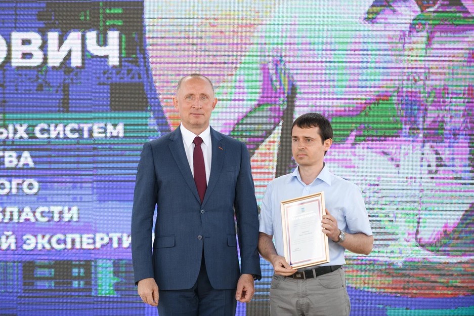 Состоялось торжественное мероприятие, посвященное профессиональному празднику — Дню строителя - Изображение 12