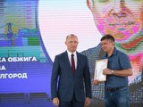Состоялось торжественное мероприятие, посвященное профессиональному празднику — Дню строителя - Изображение 15