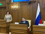 Состоялось заседание Общественного совета при министерстве строительства Белгородской области - Изображение 2