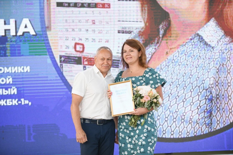Состоялось торжественное мероприятие, посвященное профессиональному празднику — Дню строителя - Изображение 55