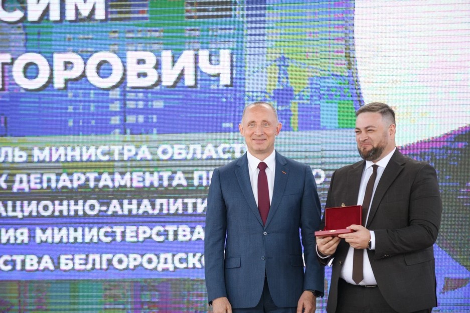 Состоялось торжественное мероприятие, посвященное профессиональному празднику — Дню строителя - Изображение 2