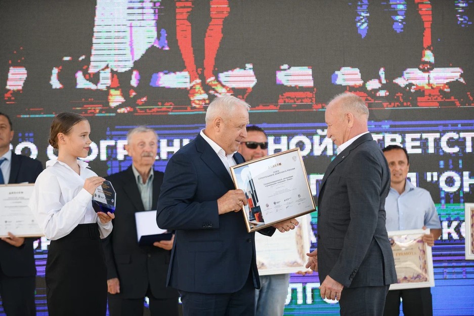 Состоялось торжественное мероприятие, посвященное профессиональному празднику — Дню строителя - Изображение 47