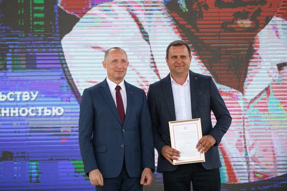 Состоялось торжественное мероприятие, посвященное профессиональному празднику — Дню строителя - Изображение 17